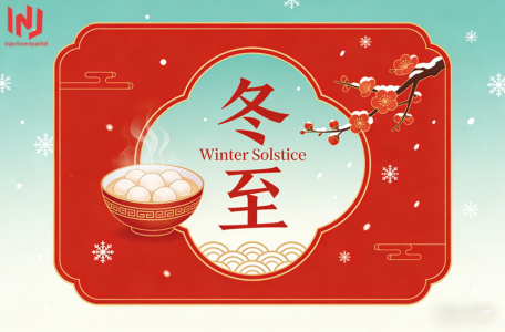 Celebrate the Milano Olympics with Savings on 295009-1910