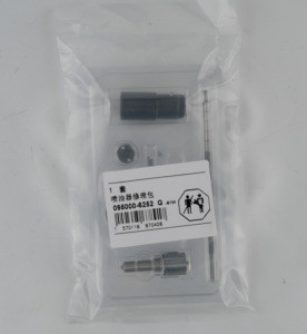 0950196250-Injection-Repair-Kit-pic