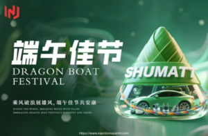 020 - injectionrepairkit