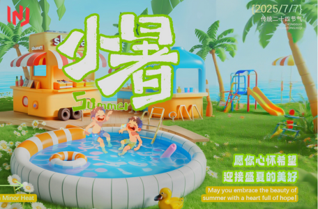 Diesel Injection Repair Kit- Blog