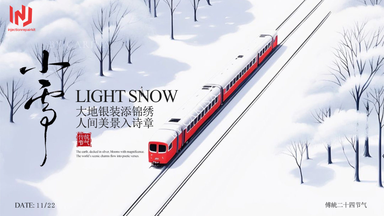 Light Snow Warmth Solution – 095019-5340 Injection Repair Kit